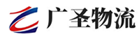 泉州到溪湖区物流公司